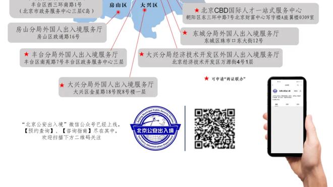 188BET亚洲体育投注截图0